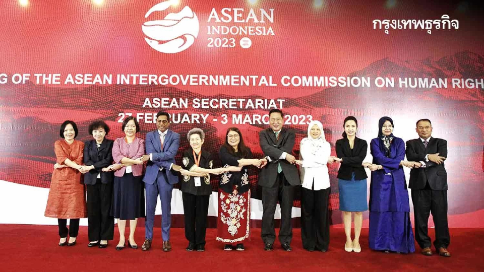 ยกระดับปราบปรามค้ามนุษย์ ฉันทามติร่วมอาเซียนซัมมิต