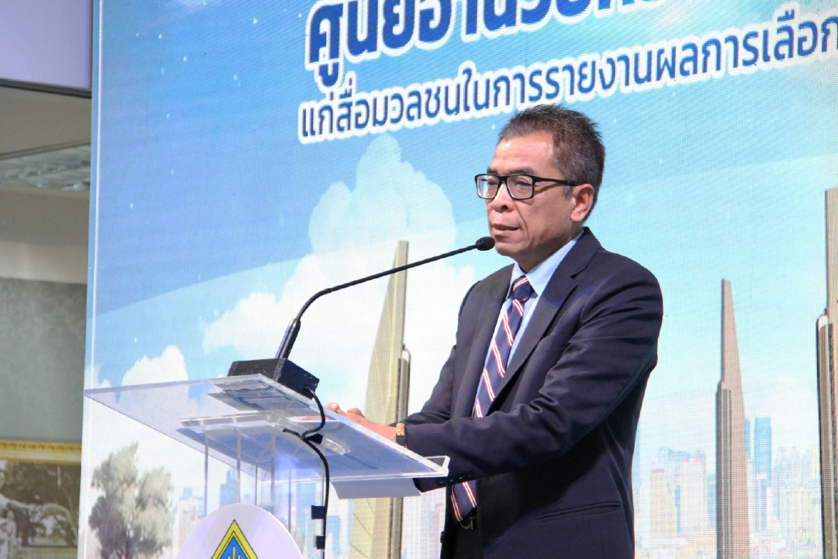 กกต.ห่วงพายุโมคา ทำบางพื้นที่เลื่อนลงคะแนน เตือนงดโพสต์กาให้ใคร