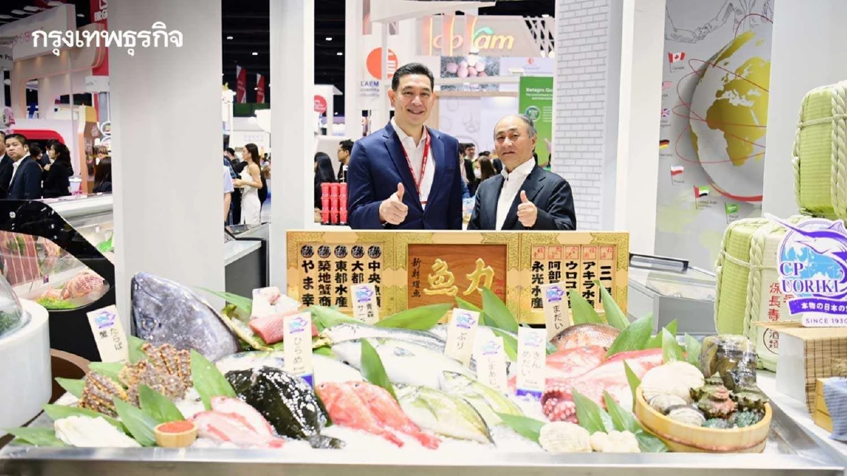 ‘ซีพีเอฟจีเอส’ ปักหมุดศูนย์กลางอาหารโลก ยึดเวทีไทยเฟ็กซ์โชว์ศักยภาพ