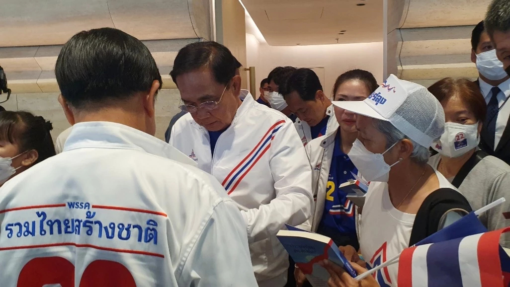 "ประยุทธ์"ลั่น ไม่รบกับใคร ปลุกช้างศึกกำลังเข้าแถวรอเลือกตั้ง 14 พ.ค.