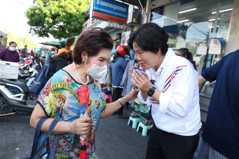 ‘ฐิติภัสร์’ขอบคุณแรงใจ-แรงหนุน 14 พ.ค. ขอโอกาสทำหน้าที่ ส.ส. อีกครั้ง