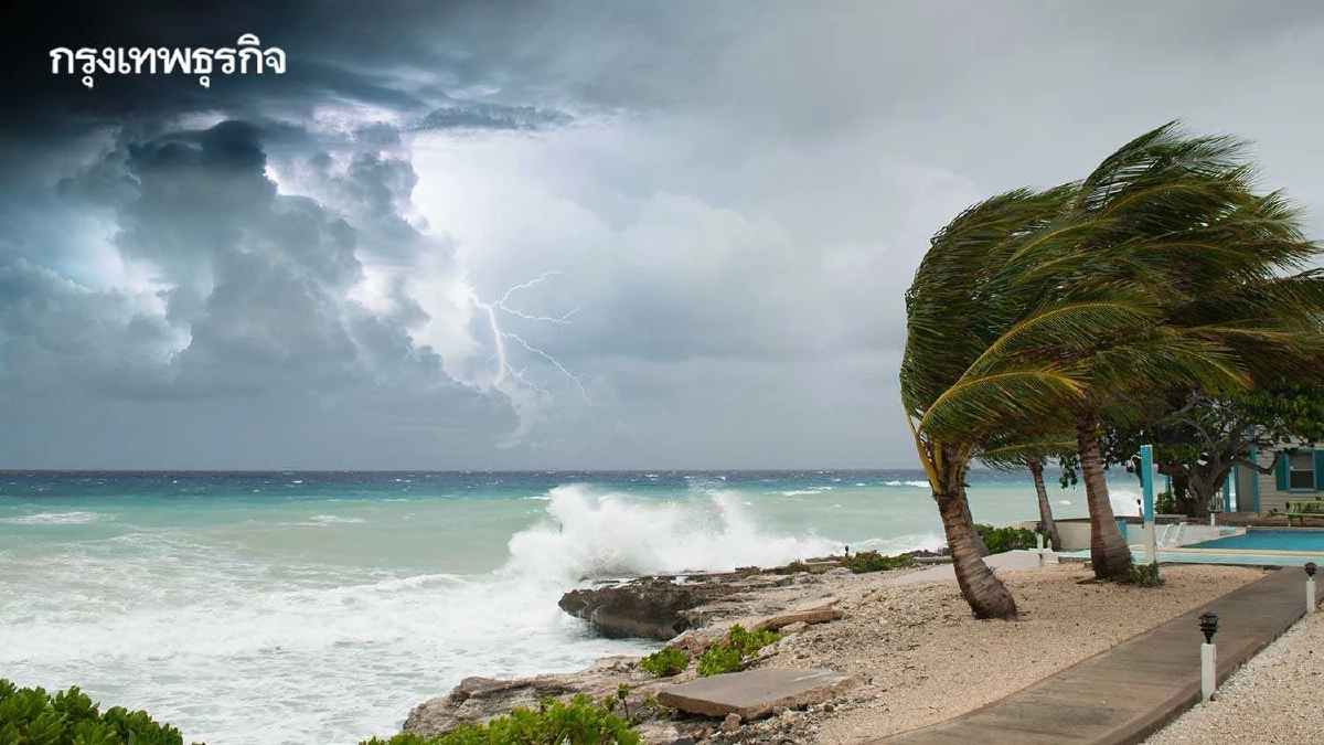 เตือน 4 จังหวัดภาคใต้อันดามัน เตรียมรับมือคลื่นลมแรง ในช่วง 11-16 พ.ค. 66