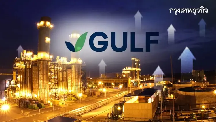 "GULF" รุกขยายธุรกิจพลังงานหมุนเวียนดันเพิ่มสัดส่วนเป็น 40% ปี 2578