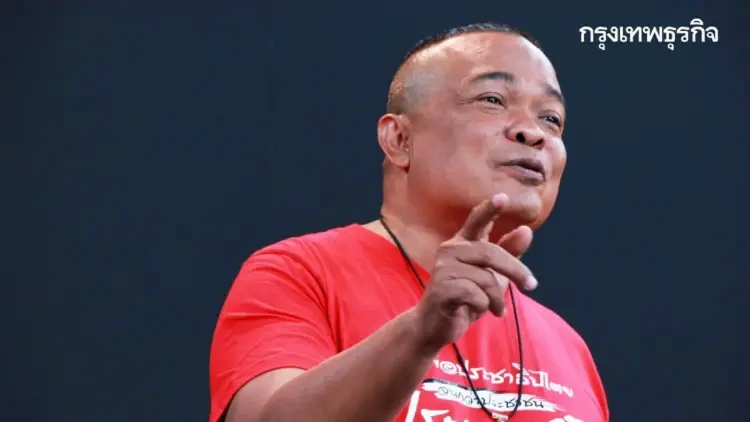 คุก “จตุพร” 1 ปี 12 เดือนคดีบุกบ้านสี่เสาฯ ยื่น 2 แสนขอปล่อยตัวชั้นอุทธรณ์