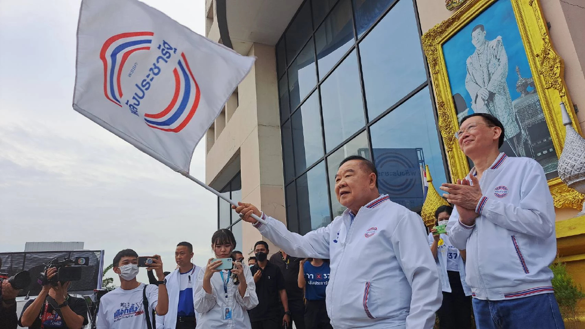 “ประวิตร” ปล่อยคาราวาน พปชร.หาเสียงวันสุดท้าย ฝาก ปชช.เลือกคนดีเข้าสภา