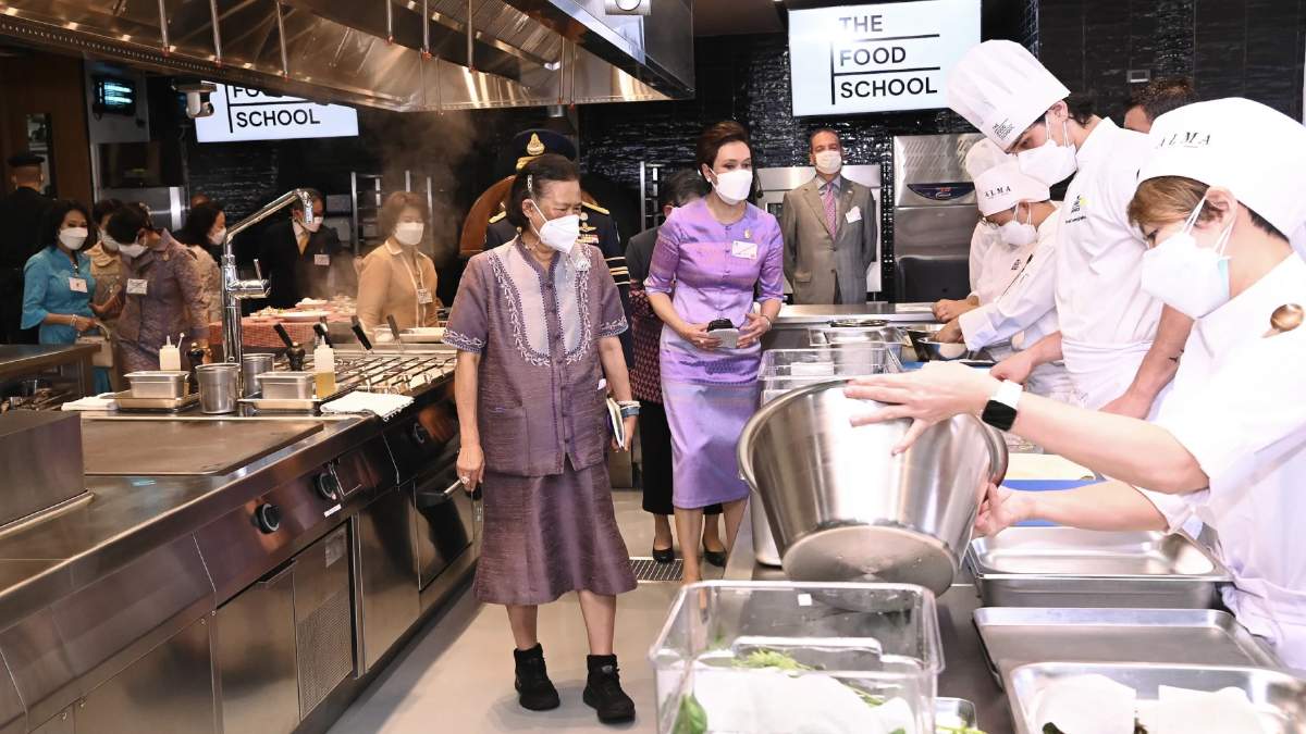 กรมสมเด็จพระเทพฯ ทรงเปิดโรงเรียนเดอะ ฟู้ด สคูล แบงค็อก