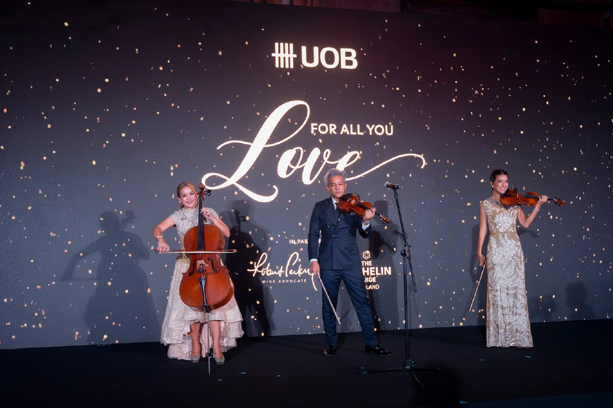 ยูโอบี จัดงาน “For All You Love” กาล่า ดินเนอร์ เปิดตัวแคมเปญบัตรเครดิตใหม่