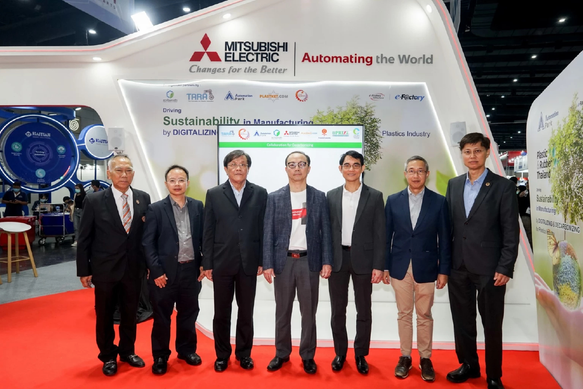 Mitsubishi Electric ร่วมกับพันธมิตรเดินหน้าผลักดันนวัตกรรมดิจิทัล
