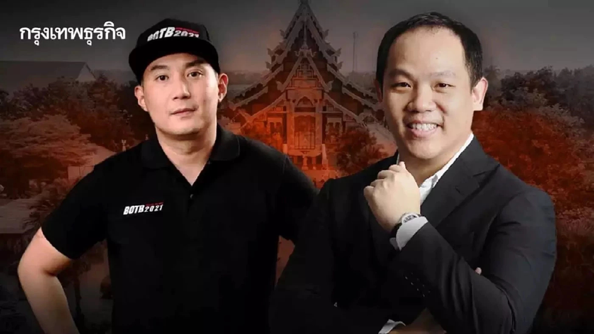 อัปเดตล่าสุด พิพากษาจำคุก 'ปอ-โรเบิร์ต' คดีแตงโม นิดา ยื่นศาลเยียวยาใหม่