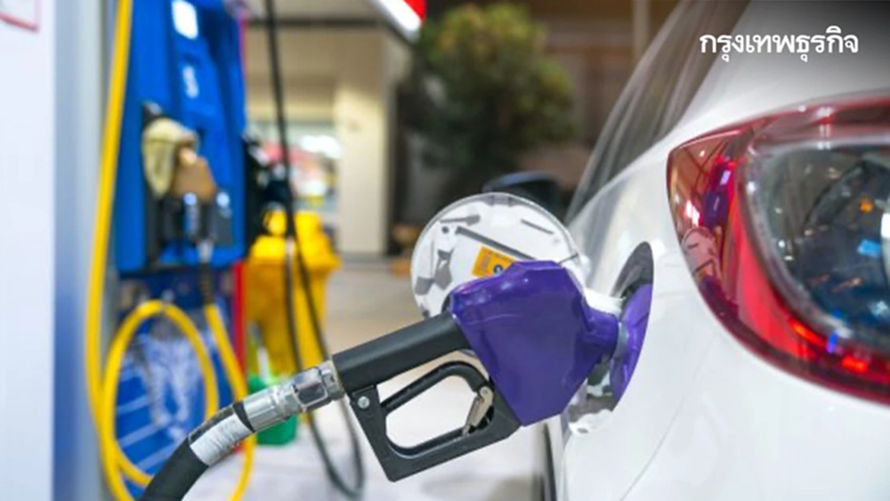 พรุ่งนี้น้ำมันลง! ปรับลด "ราคาน้ำมัน" กลุ่มเบนซิน - แก๊สโซฮอล์ 40 สตางค์/ลิตร