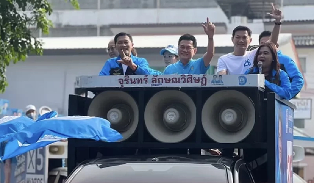 “จุรินทร์”ปล่อยขบวนรถขอคะแนนครั้งสุดท้ายชูประชาธิปัตย์ไม่โกง