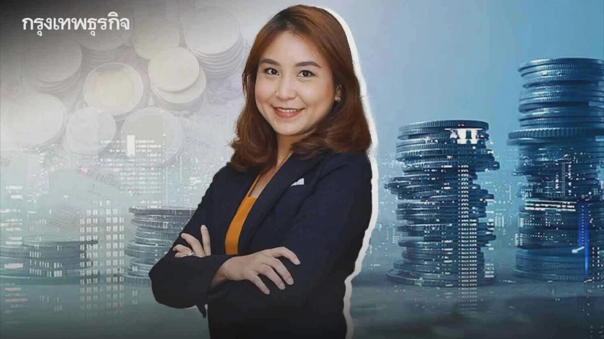 ก้าวไกลลุยถกพรรคร่วม ‘ค่าแรง-เงินดิจิทัล’