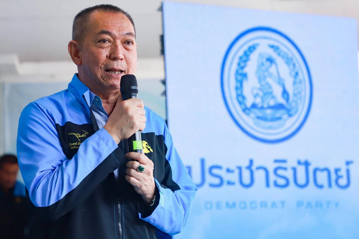 ว่าที่ ส.ส.ปชป. มอบ "เฉลิมชัย" ดีลร่วมรัฐบาล