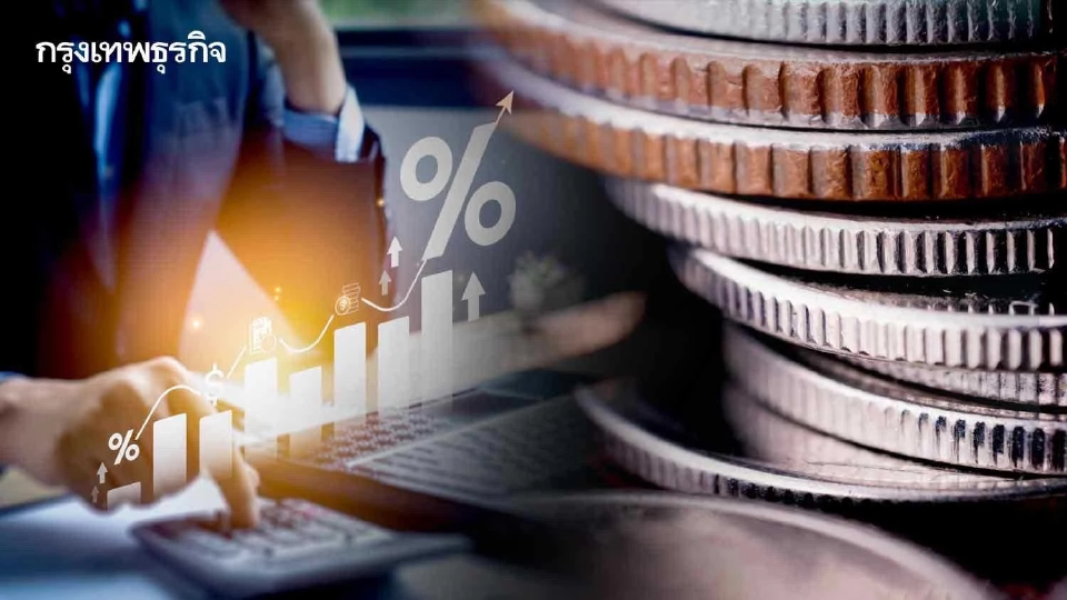 'นอนแบงก์'ยันคุมหนี้เสียได้ มั่นใจ NPLไม่ระเบิด หลังหมดมาตรการอุ้ม