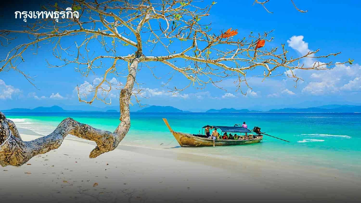 'พิพัฒน์' แนะปั้น 5 คลัสเตอร์ ปั๊มรายได้ท่องเที่ยวชายทะเลไทย 1.2 ล้านล้านบาท