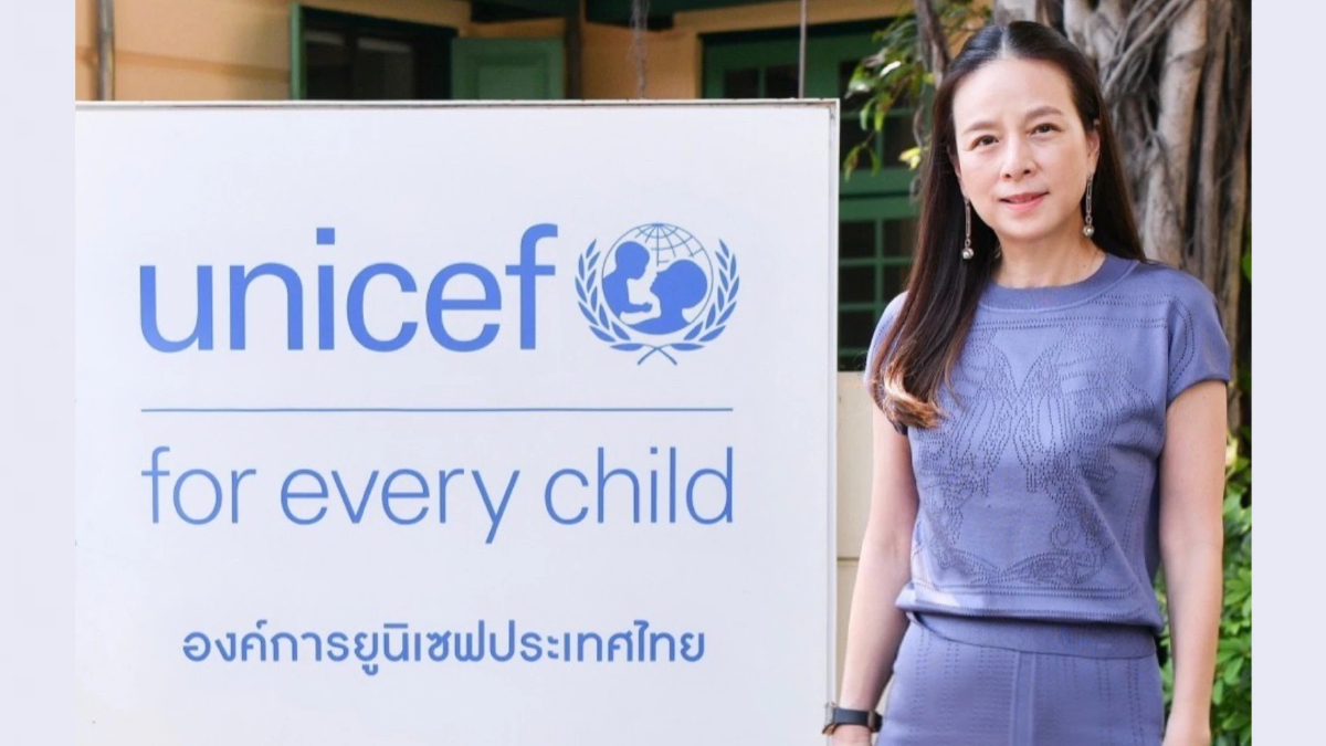 มาดามแป้ง ให้คำมั่นสัญญาต่อเด็กและเยาวชน หลังนั่งตำแหน่งที่ปรึกษายูนิเซฟ