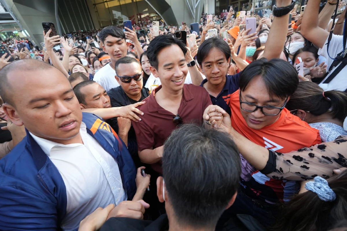 คนแน่นเซนทรัลปิ่นเกล้าเชียร์ "พิธา" นั่งนายกฯ "ก้าวไกล" ดาวกระจาย 4 จุด