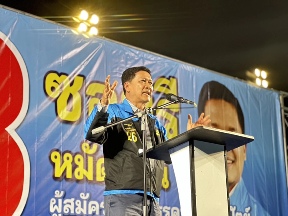 “ดร.สามารถ” ลั่น ปชป. พร้อมดันสตูลเชื่อมเปอร์ลิส รับนักท่องเที่ยวมาเลย์