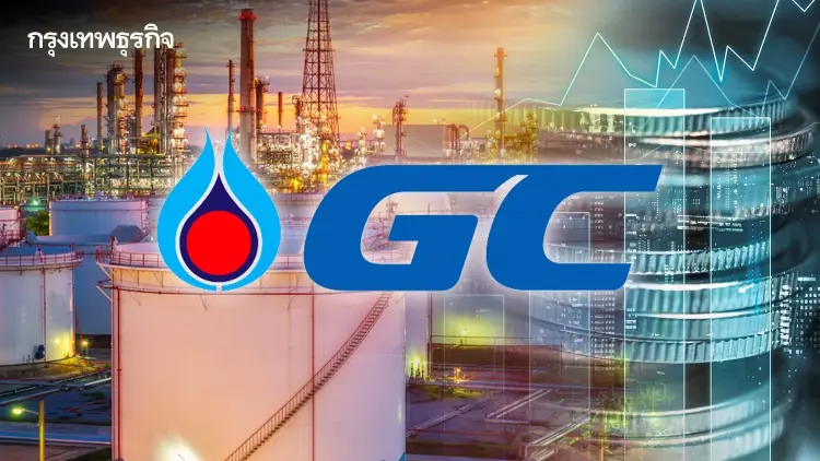 PTTGC ไตรมาส 1/66 กำไรวูบ 97% เหลือ 82.44 ล้าน เหตุยอดขายลด - ขาดทุนสต็อกน้ำมัน