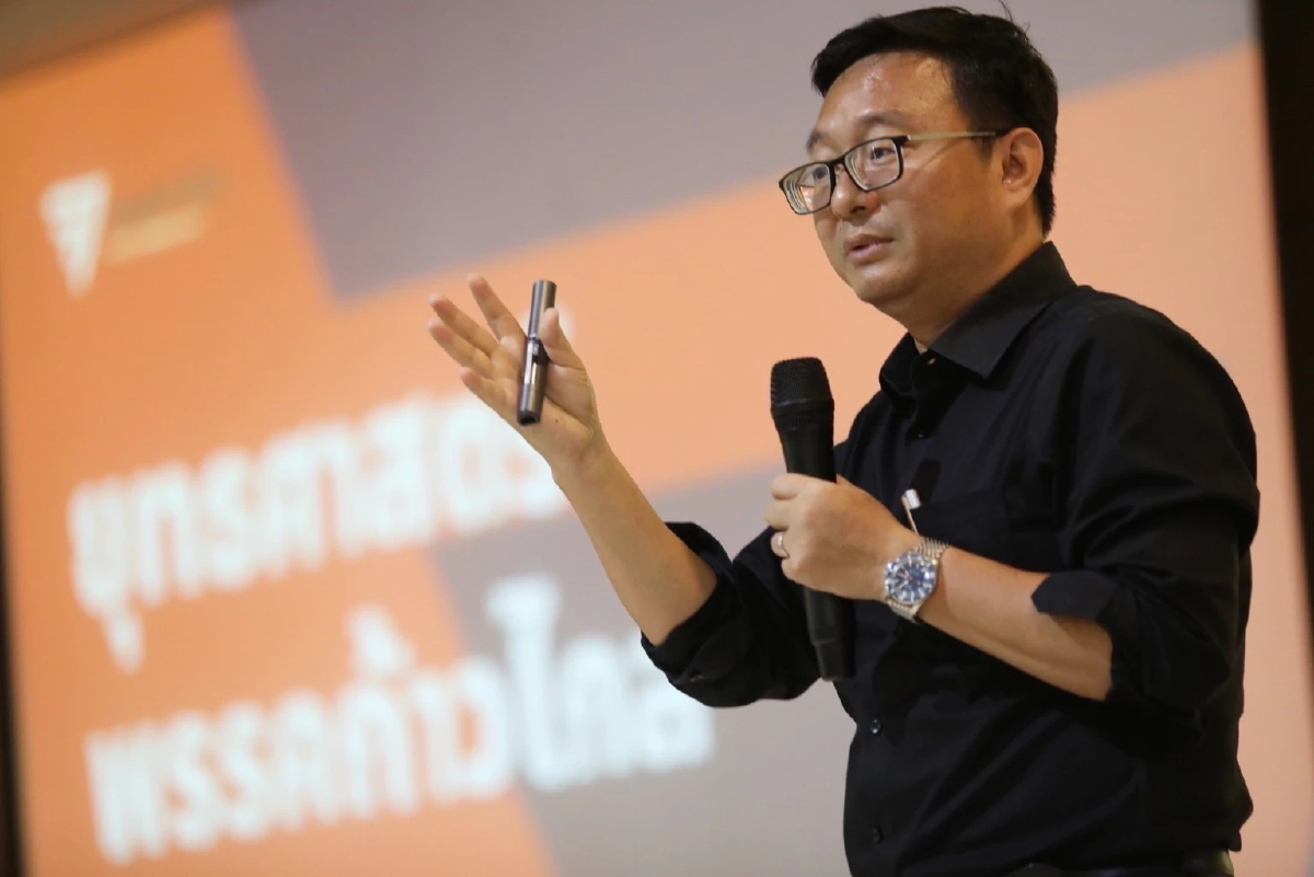 ‘ก้าวไกล’ ยุติดึงพรรคร่วมรัฐบาลเพิ่ม 313 เสียงพอ ลุยดีล ส.ว.