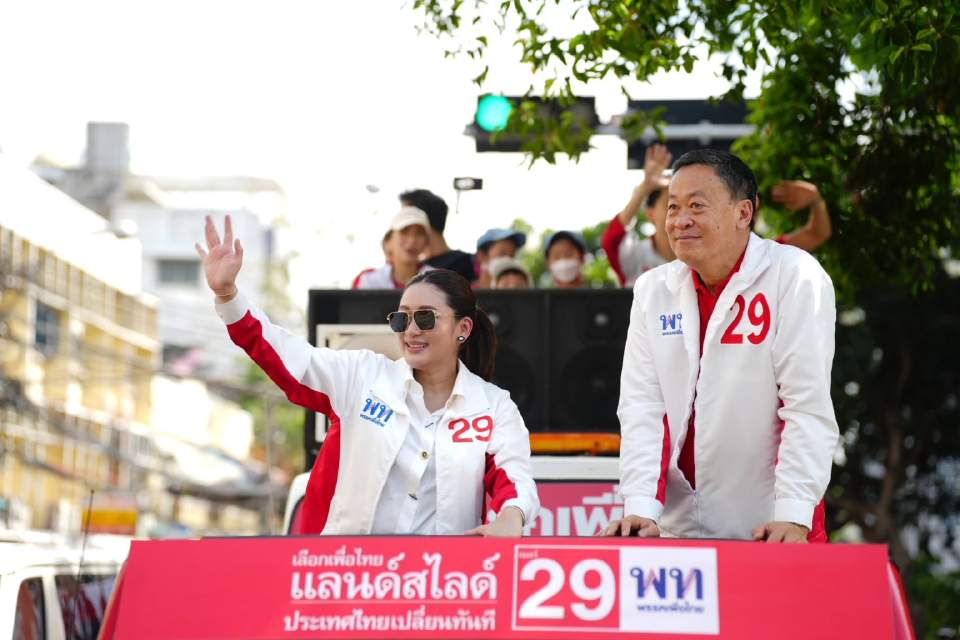 “เศรษฐา” มั่นใจ พท.แกนนำตั้งรัฐบาล เหน็บไม่มีเวลาแล้วสำหรับมือใหม่