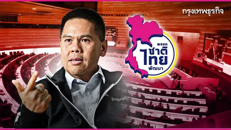 3 เงื่อนไข ‘ชทพ.’จับขั้ว ‘รัฐบาลเสียงข้างน้อย’ไม่รอด