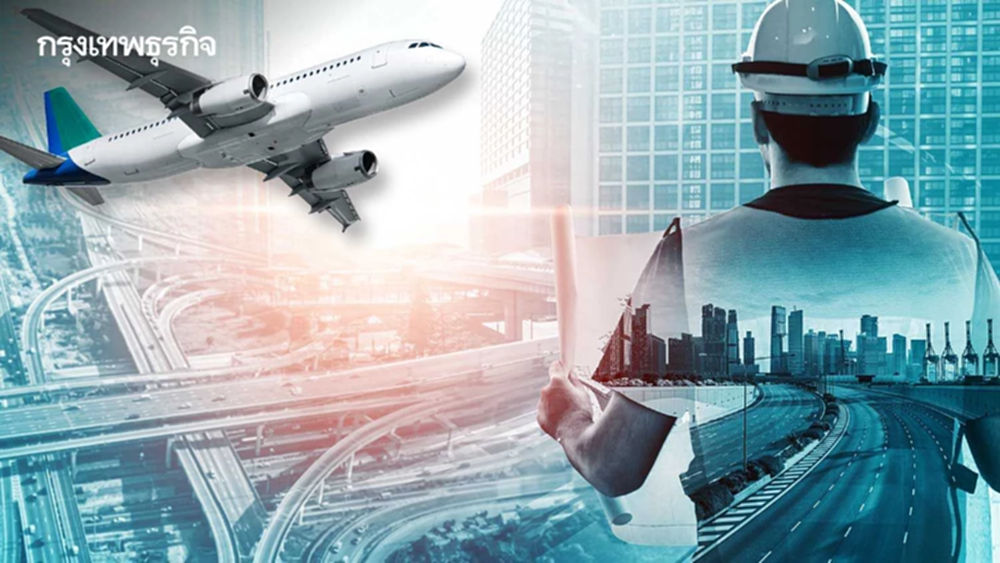 หวั่นความไม่แน่นอนการเมืองกระทบธุรกิจก่อสร้างหดตัว