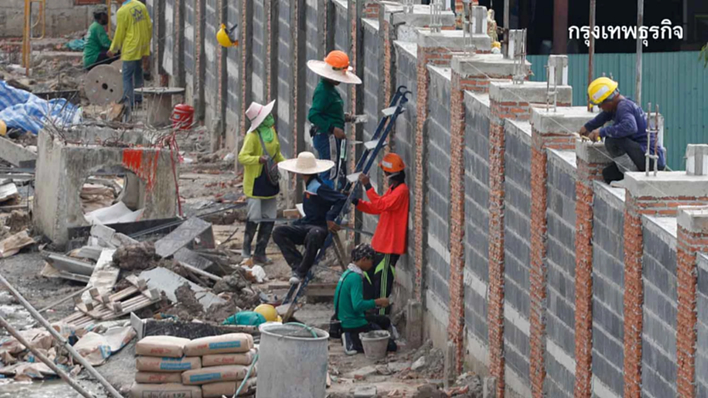 อสังหาฯชงรัฐบาลใหม่แก้แรงงานขาดปลดล็อกกม.ต่างด้าว‘ต่ออายุ-รับจ้างเหมา’