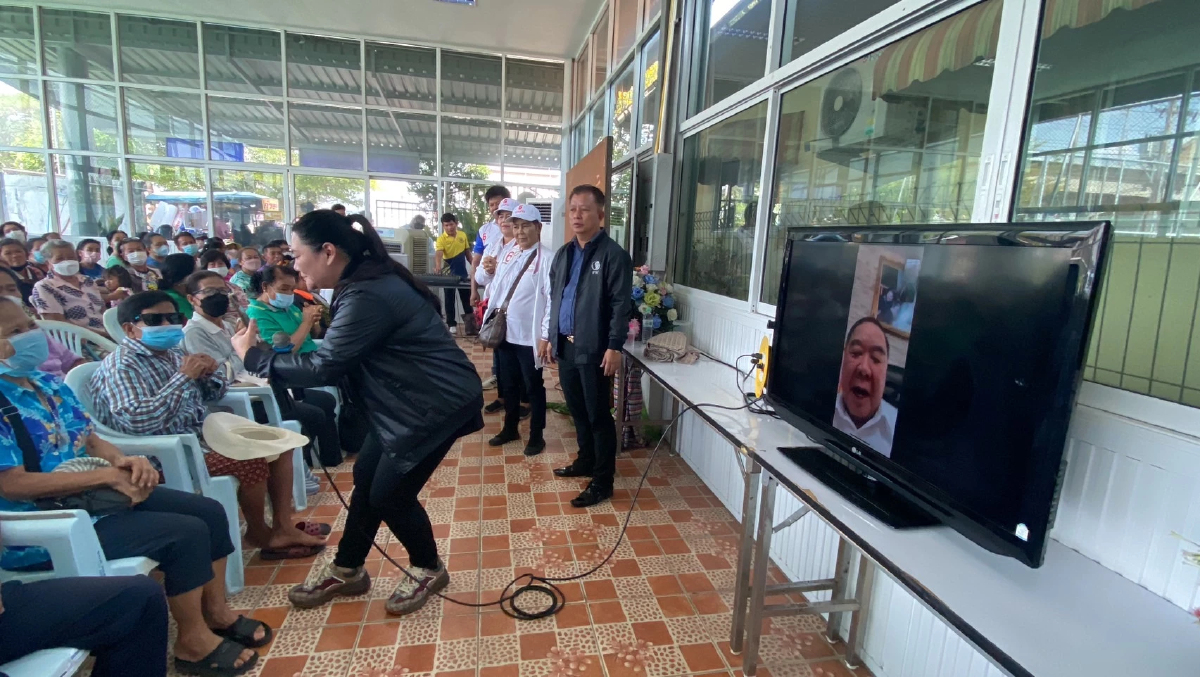 'ลุงป้อม'คอลกลุ่มสูงวัยอยุธยาย้ำนโยบาย3-4-5และ6-7-8พร้อมดูเเลเต็มที่