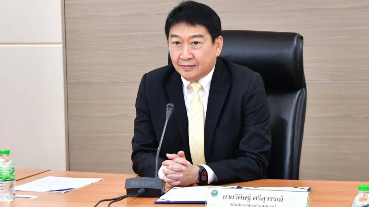 อธิบดีกรมส่งเสริมสหกรณ์ สั่งสอบทุจริตสหกรณ์การเกษตรเปือยน้อย จำกัด