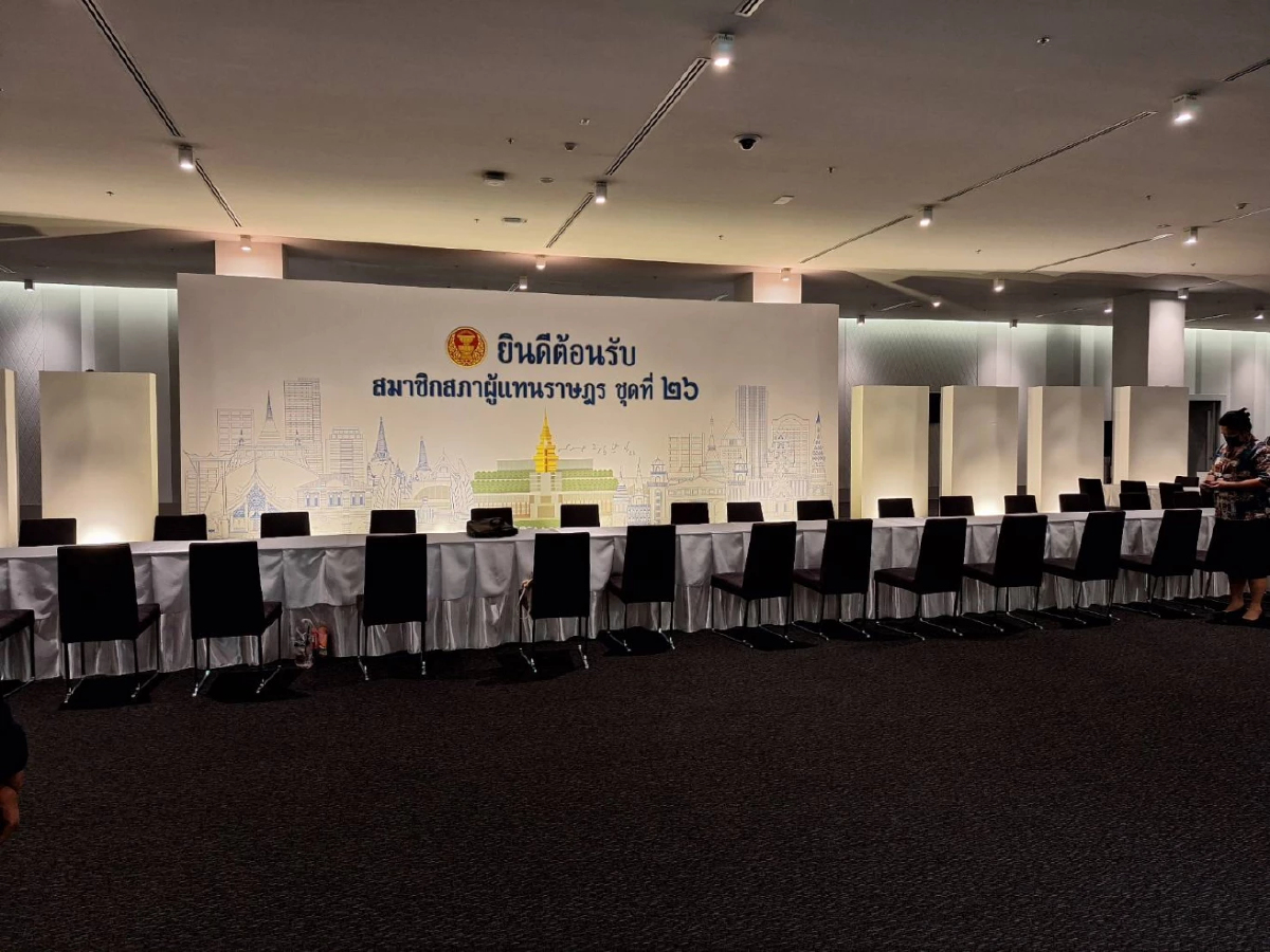 "สภาฯ" เตรียมพร้อม รับ "ส.ส.ใหม่" รายงานตัว หลัง กกต.รับรอง