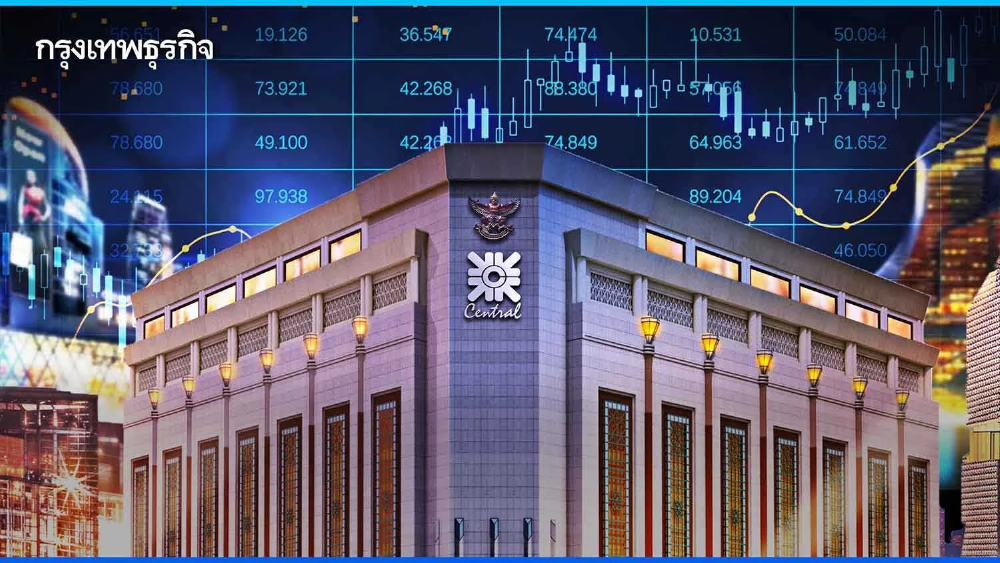 กลุ่มเซ็นทรัล เผยประกอบการ Q1/66 รายได้ทะลุ 7.93 หมื่นล้าน กำไรพุ่ง 6,187 ล้าน