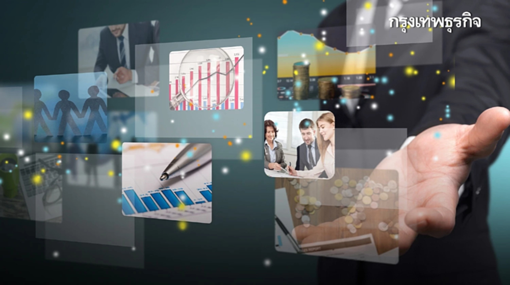 5 ธุรกิจบริการนวัตกรรมดิจิทัลตอบโจทย์ชีวิตเพื่อคนทุกวัย