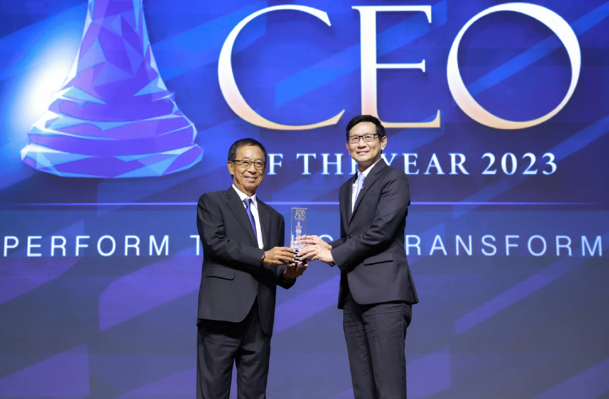 'อรรถพล ฤกษ์พิบูลย์' คว้าสุดยอดผู้นำองค์กรแห่งปี