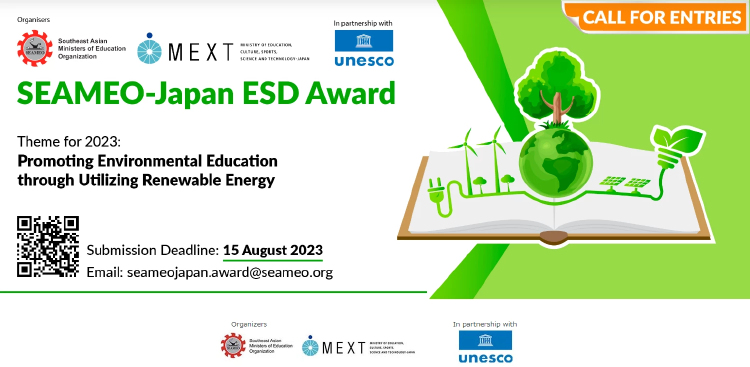 เชิญโรงเรียนสมัครชิงรางวัล SEAMEO-Japan ESD Award 2023