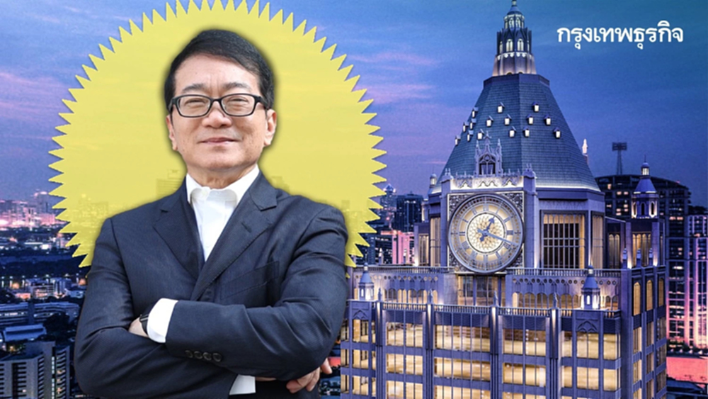 ‘พานิชชีวะ’ทุบอพาร์ตเมนต์ปั้นออฟฟิศรับสถานฑูตขายที่ย้ายออฟฟิศ