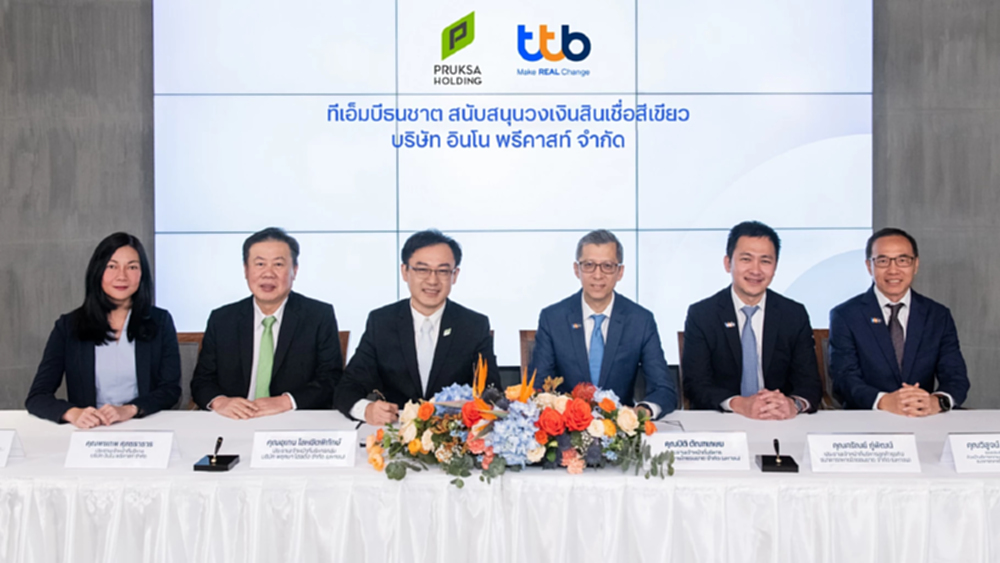 ทีเอ็มบีธนชาต สนับสนุนวงเงินสินเชื่อสีเขียวแก่ อินโน พรีคาสท์ โตอย่างยั่งยืน