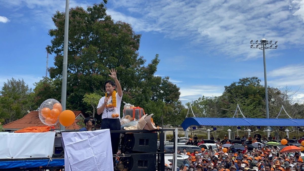 ‘พิธา’ ขอบคุณชาวสมุทรสงคราม กำลังใจเกินร้อย ไม่หวั่นโดนกับดักการเมือง