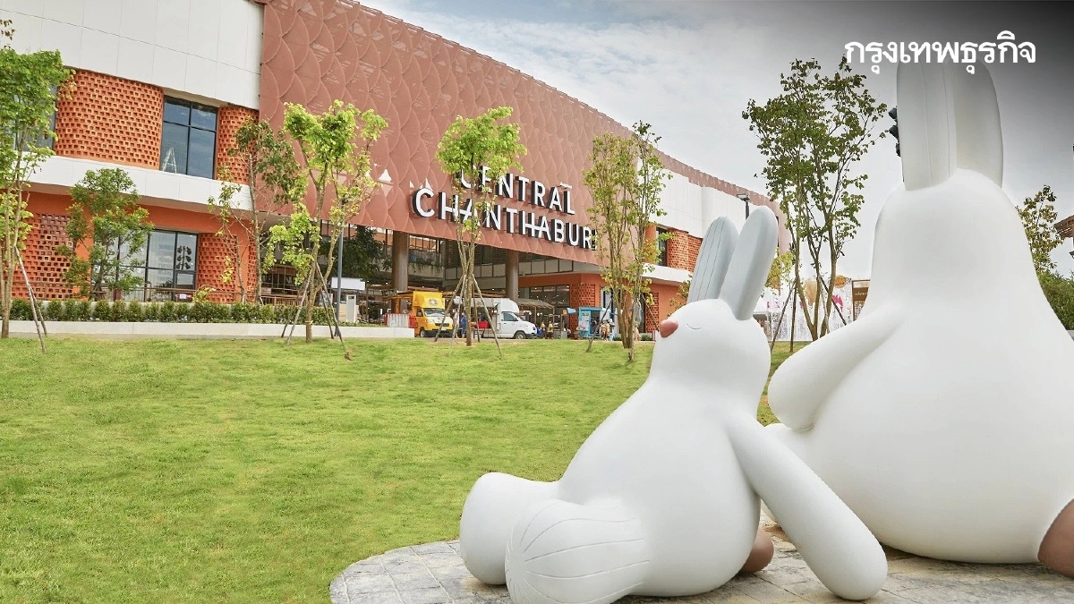 ‘ท่องเที่ยว’ 5 เดือน โกยเงิน 1 ล้านล้านบาท  ททท. ผนึก เซ็นทรัลพัฒนา หนุนยั่งยืน