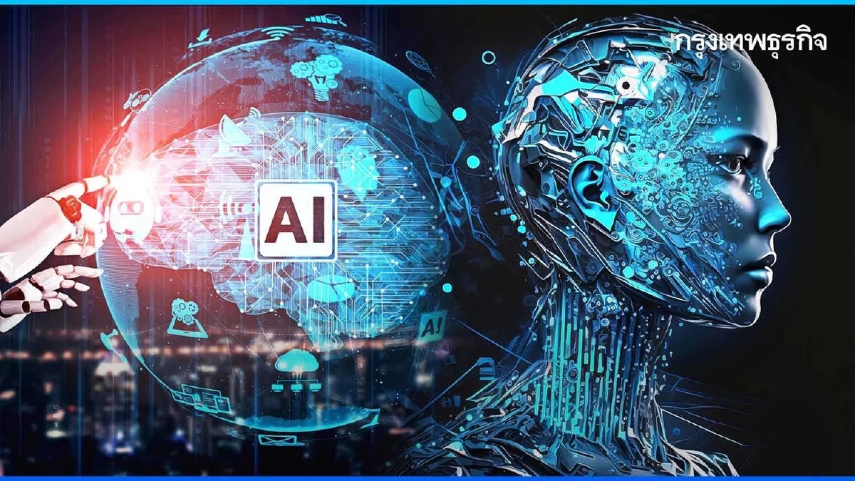 Generative AI หนุนเศรษฐกิจโลกโต ส่อทำรายได้ปีละ 4.4 ล้านล้านดอลลาร์