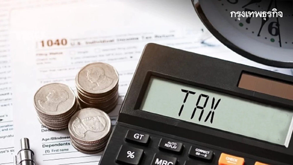 เสร็จการชำระบัญชีแต่บริษัทยังมีหนี้ค่าภาษี | สกล หาญสุทธิวารินทร์