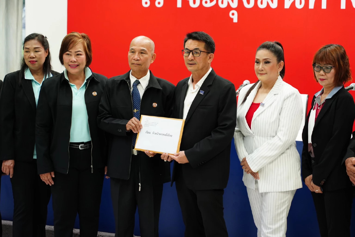 'ชลน่าน'เตรียมถกสิทธิรักษาพยาบาล-บำเหน็จ'ลูกจ้างส่วนราชการ'หลังเกษียณ