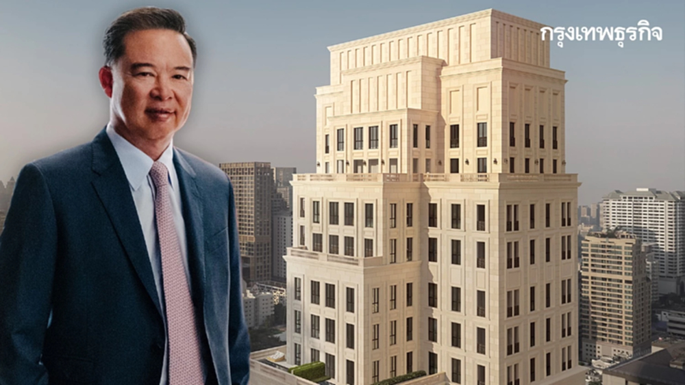 แสนสิริ ทุบสถิติ! ‘98 WIRELESS’ ราคารีเซลล์พุ่ง 1 ล้านบาทต่อ ตร.ม.สูงสุดในไทย