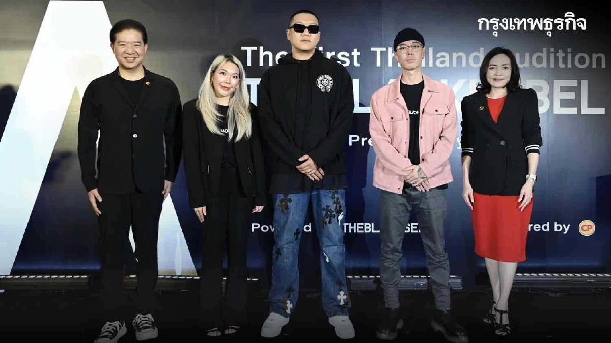 ‘ซีพี’ ดึงสูตรสำเร็จเกาหลี สร้างสะพานดันเด็กไทย เขย่าโลกซอฟต์ พาวเวอร์