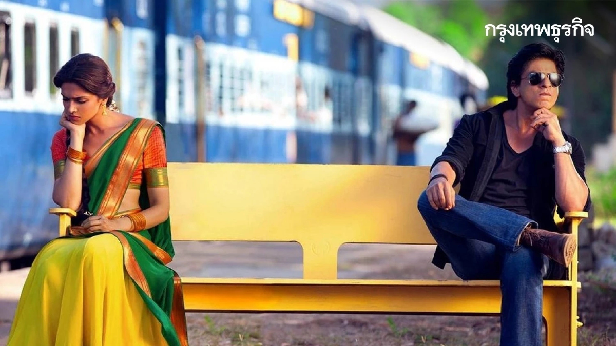 หนังเล่าโลก: Chennai Express ‘รถไฟเปลี่ยนชีวิต’