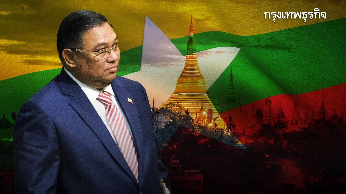 กต.เมียนมา แถลงผลการหารือ ไม่เป็นทางการในไทย