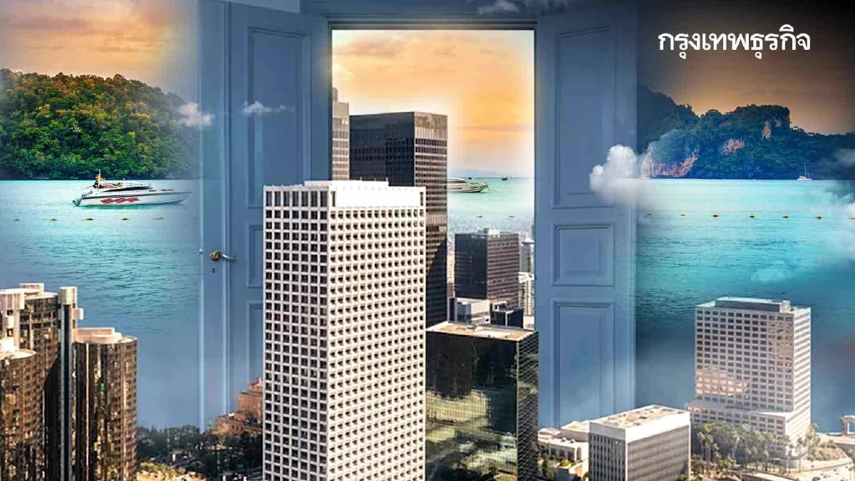 ฟื้นหรือฟุบ?อสังหาฯหัวเมืองท่องเที่ยว5เดือนแรกส่งสัญญาณ