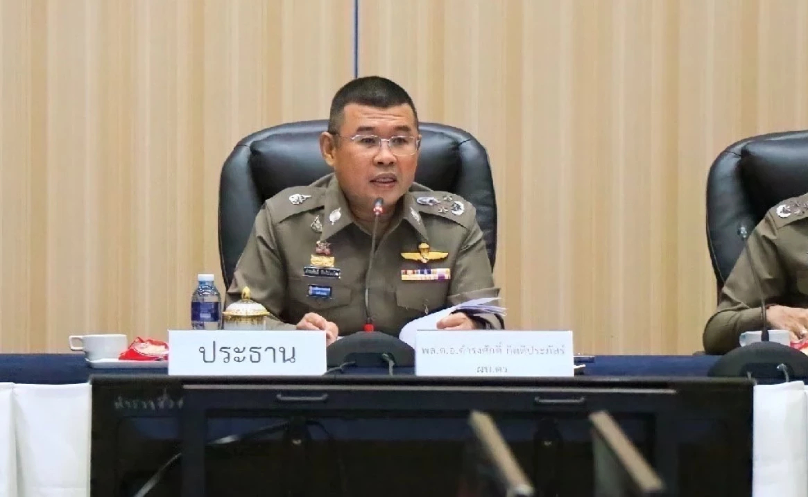 ผบ.ตร. เผย คดีรีดเงิน 140 ล้าน เข้าข่ายผิด พ.ร.บ.อุ้มหายฯ ตั้ง ผบช.ภ.1 หน.คณะสอบสวน