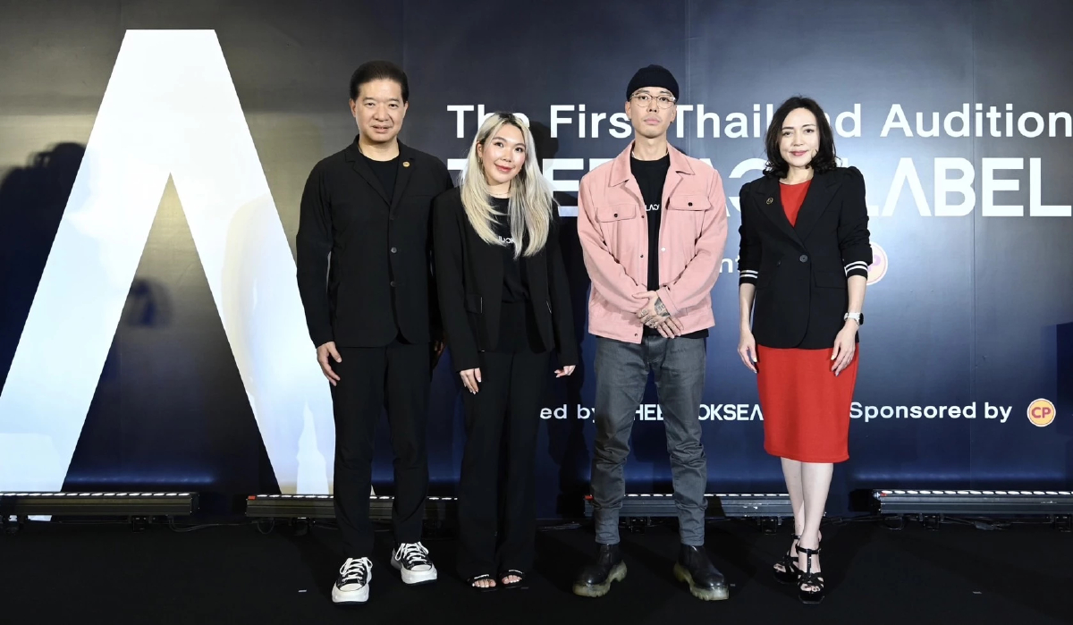 เบื้องหลัง ‘ซีพี’ ร่วมทุนเกาหลี ผุด ‘THEBLACKSEA’ ปั้นคนไทยเก่ง..ผงาดโลก