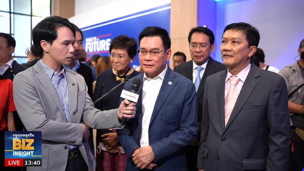 พาณิชย์รุก 4 ตลาดใหม่ ดันส่งออกโต 1-2% !